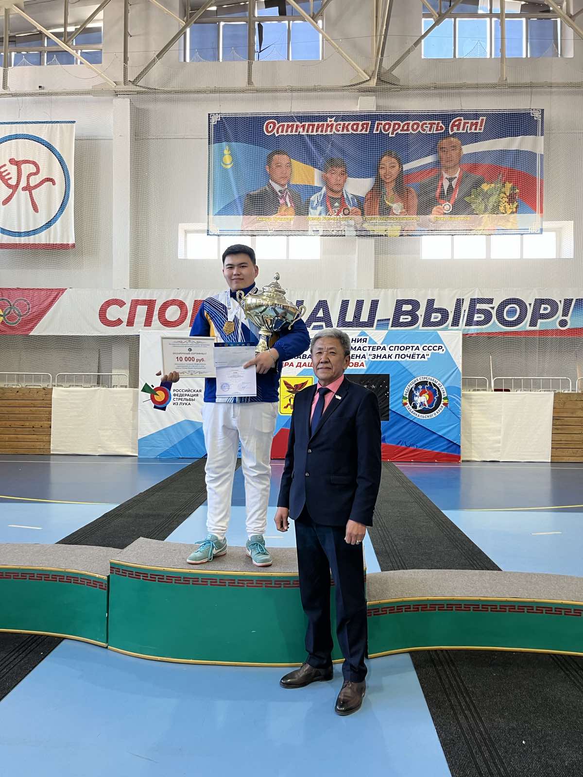 Уладаев Егор - абсолютный чемпион ВС памяти М-Б. Дашицыренова!!!